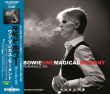 Load image into Gallery viewer, DAVID BOWIE / ONE MAGICAL MOMENT - VANCOUVER REHEARSALS 1976 (2CD+DVD)

