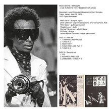 Load image into Gallery viewer, 12/22 緊急独占先行入荷！50周年記念豪華特別版 MILES DAVIS / ZIPANGRI - LIVE IN TOKYO 1973 / 2023 EDITION (2CD+1DVD)
