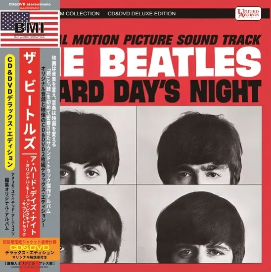 12/29独占先行発売 THE BEATLES / A HARD DAY'S NIGHT THE U.S.ALBUM COLLECTION100セット限定2種紙ジャケ (CD+DVD)