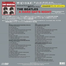 Load image into Gallery viewer, 12/29独占先行発売 THE BEATLES / A HARD DAY&#39;S NIGHT THE U.S.ALBUM COLLECTION100セット限定2種紙ジャケ (CD+DVD)
