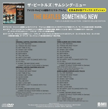 Load image into Gallery viewer, 12/29独占先行発売 THE BEATLES / SOMETHING NEW THE U.S.ALBUM COLLECTION100セット限定2種紙ジャケ (CD+DVD)
