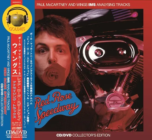 2/6独占先行発売！PAUL McCARTNEY / RED ROSE SPEEDWAY : IMS ANALYSING TRACKS (CD+DVD)