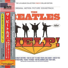 Load image into Gallery viewer, THE BEATLES / HELP! THE U.S.ALBUM COLLECTION 100セット限定紙ジャケ (CD+DVD)
