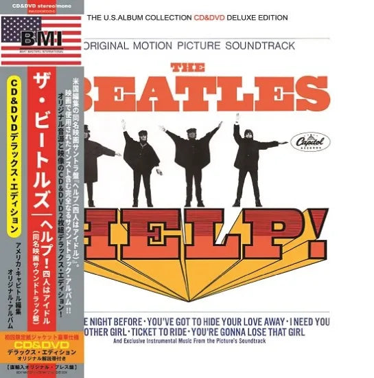 THE BEATLES / HELP! THE U.S.ALBUM COLLECTION 100セット限定紙ジャケ (CD+DVD)