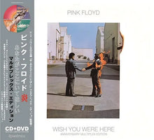 Load image into Gallery viewer, PINK FLOYD / WISH YOU WERE HERE - ANNIVERSARY MULTIPLEX EDITION (CD+DVD+BDR)

