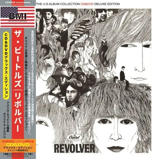 独占先行発売中！THE BEATLES / REVOLVER U.S.ALBUM COLLECTION 100セット限定紙ジャケ (CD+DVD)