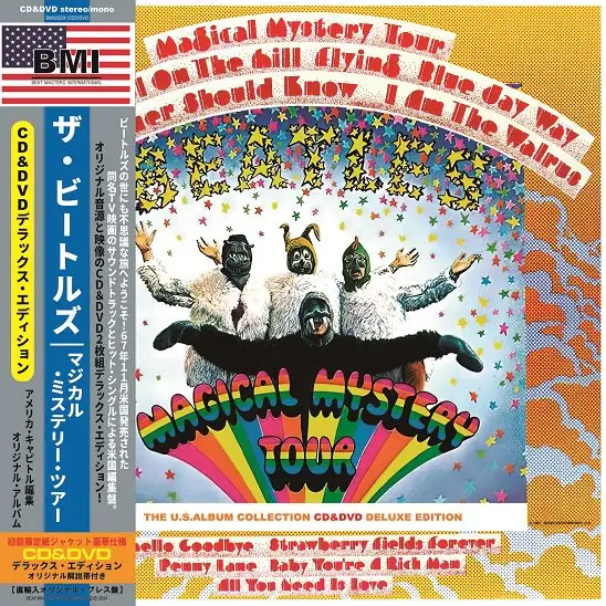 4/23独占先行発売！THE BEATLES / MAGICAL MYSTERY TOUR THE U.S. ALBUM COLLECTION 100セット限定紙ジャケ (CD+DVD)