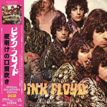 Load image into Gallery viewer, PINK FLOYD / THE PIPER AT THE GATES OF DAWN 100セット限定紙ジャケ (2CD)
