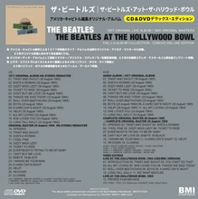 Load image into Gallery viewer, THE BEATLES / LIVE AT THE HOLLYWOOD BOWL 1965 100セット限定紙ジャケ (CD+DVD)
