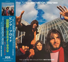 Load image into Gallery viewer, PINK FLOYD / INNOVATION 1968/1969 : THE ULTIMATE BBC COLLECTION II (2CD)
