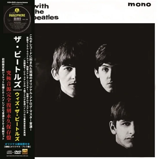 THE BEATLES / WITH THE BEATLES : PREMIUM VINYL COLLECTION 100セット限定紙ジャケ (CD+DVD)