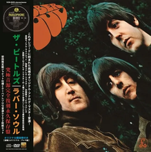 Load image into Gallery viewer, THE BEATLES / RUBBER SOUL : PREMIUM VINYL COLLECTION 100セット限定紙ジャケ (CD+DVD)
