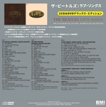 Load image into Gallery viewer, THE BEATLES / LOVE SONGS THE U.S.ALBUM COLLECTION 100セット限定2種紙ジャケ (2CD+DVD)
