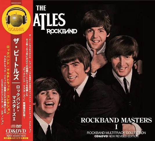 THE BEATLES / ROCKBAND MASTERS I : ROCKBAND MULTITRACK COLLECTION (CD+DVD)