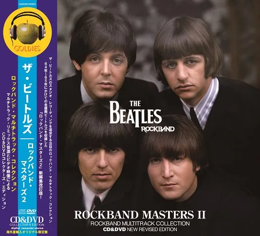 THE BEATLES / ROCKBAND MASTERS II : ROCKBAND MULTITRACK COLLECTION (CD+DVD)