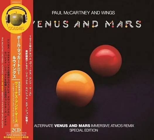 PAUL McCARTNEY & WINGS / VENUS AND MARS ALTERNATE : IMMERSIVE ATMOS REMIX (2CD)