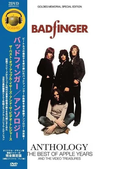 BADFINGER / ANTHOLOGY - THE BEST OF APPLE YEARS AND THE VIDEO TREASURES (2DVD)