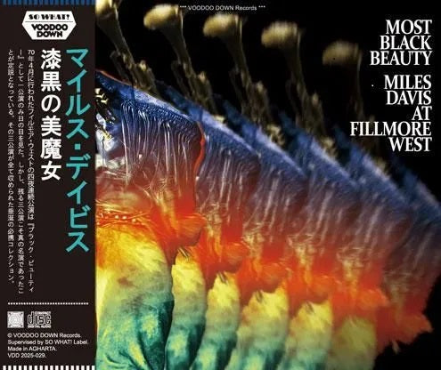 MILES DAVIS // MOST BLACK BEAUTY / LIVE AT FILLMORE WEST, APRIL 1970 - 2025 UPGRADE (3CD)