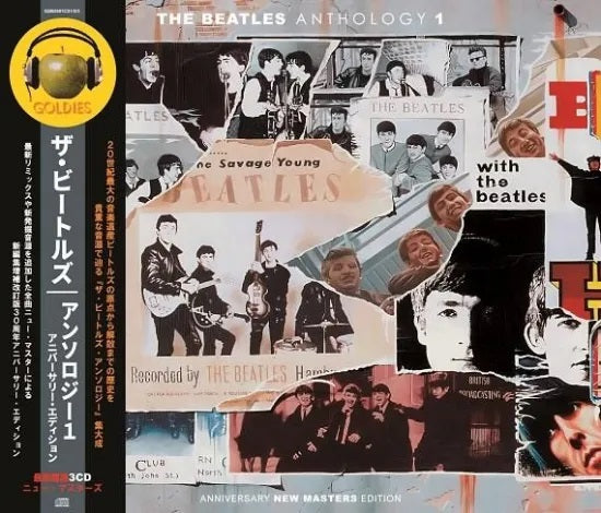THE BEATLES / ANTHOLOGY 1 : ANNIVERSARY NEW MASTERS EDITION (3CD)