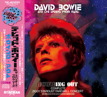 Load image into Gallery viewer, DAVID BOWIE / BOWIEING OUT- COMPLETE ZIGGY STARDUST FAREWELL CONCERT 1973 (2CD)
