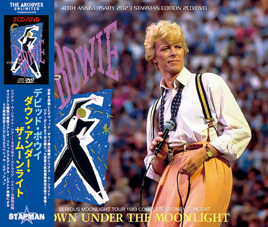 DAVID BOWIE / DOWN UNDER THE MOONLIGHT - SERIOUS MOONLIGHT TOUR 1983 (2CD+DVD)