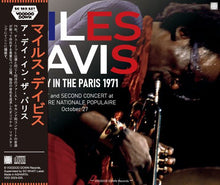 Load image into Gallery viewer, MILES DAVIS / A DAY IN THE PARIS 1971 (4CD)
