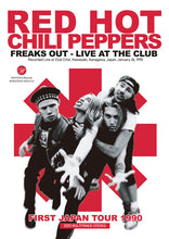 Load image into Gallery viewer, RED HOT CHILI PEPPERS / FREAKS OUT - LIVE AT THE CLUB : FIRST JAPAN TOUR 1990 (CD+DVD)
