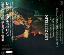 Load image into Gallery viewer, LED ZEPPELIN / AMAZING SECOND DETROIT TAPE (3CD+1CDR)
