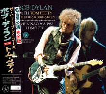 Load image into Gallery viewer, BOB DYLAN WITH TOM PETTY / LIVE IN NAGOYA - COMPLETE (2CD)
