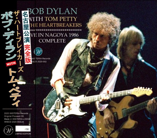 BOB DYLAN WITH TOM PETTY / LIVE IN NAGOYA - COMPLETE (2CD)