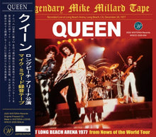 Load image into Gallery viewer, QUEEN / LEGENDARY MIKE MILLARD TAPE / LIVE AT LONG BEACH ARENA 1977 (2CD)
