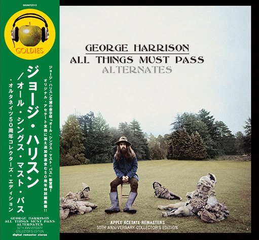 GEORGE HARRISON / ALL THINGS MUST PASS ALTERNATES (2CD)