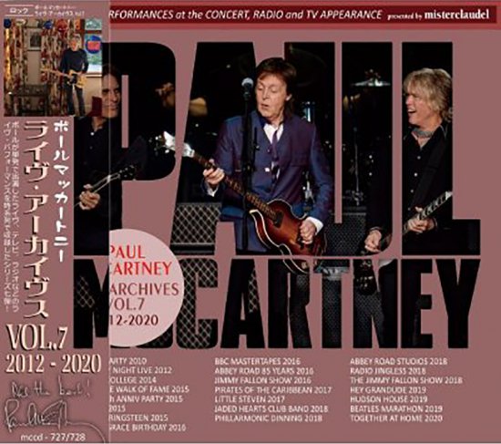 PAUL McCARTNEY / LIVE ARCHIVES Vol.7 (2CD)