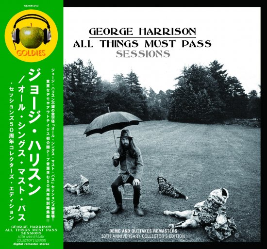 GEORGE HARRISON / ALL THINGS MUST PASS SESSIONS - DEMO AND OUTTAKES (2CD)