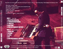 Load image into Gallery viewer, MILES DAVIS / BEYOND THE AGHARTA PANGAEA / LIVE AT AVERY FISHER HALL 1975 (2CD)

