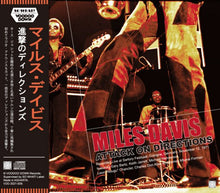 Load image into Gallery viewer, MILES DAVIS / ATTACK ON DIRECTIONS / LIVE IN COLOGNE 1971 (1CD+LTD.DVDR)
