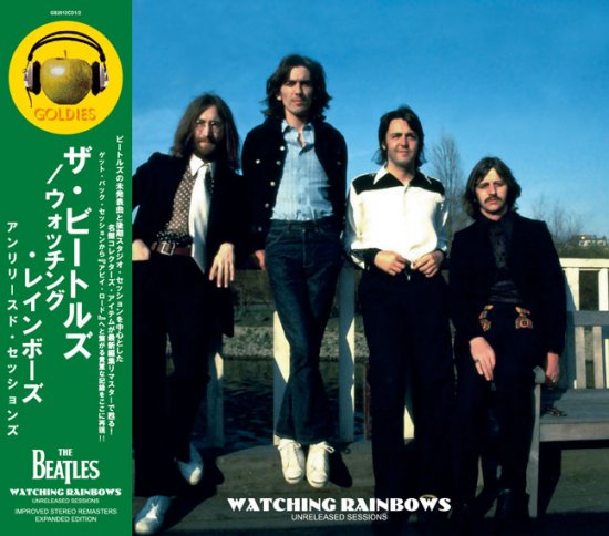 THE BEATLES / WATCHING RAINBOWS - UNRELEASED SESSIONS - (2CD)