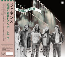 Load image into Gallery viewer, GENESIS / THE RE-OPENING ATTRACTION AT RAINBOW THEATRE (2CD)
