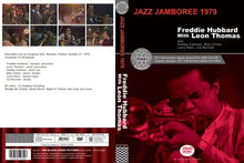 Load image into Gallery viewer, FREDDIE HUBBARD WITH LEON THOMAS / JAZZ JAMBOREE 1979 (1DVDR)

