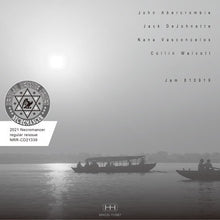 Load image into Gallery viewer, ABERCROMBIE, DeJOHNETTE, VASCONCELOS &amp; WALCOTT / JAM 810919 (1CDR)
