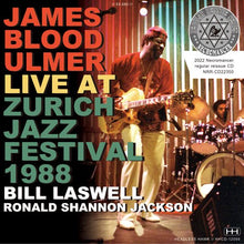 Load image into Gallery viewer, JAMES BLOOD ULMER / LIVE AT ZURICH JAZZ FESTIVAL 1988 (1CDR)
