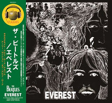 Load image into Gallery viewer, THE BEATLES / EVEREST : ALTERNATE ABBEY ROAD ALBUM (2CD)
