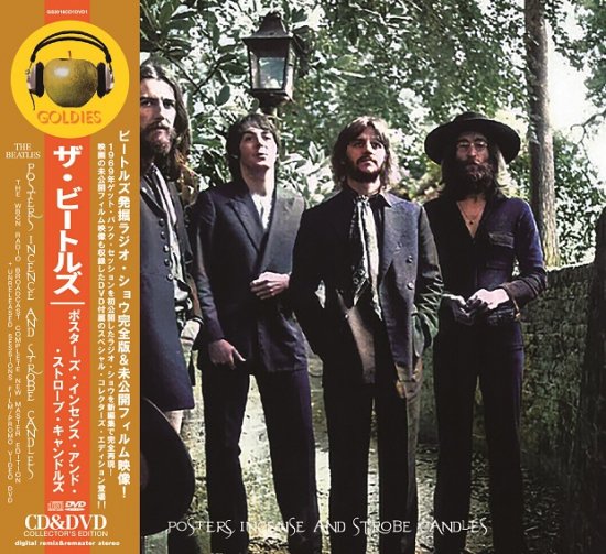 THE BEATLES / POSTERS INCENSE AND STROBE CANDLES: THE WBCN RADIO BROADCAST (1CD+1DVD)