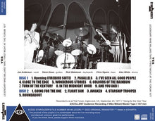 Load image into Gallery viewer, YES / LEGENDARY MIKE MILLARD TAPE / FIRST NIGHT AT THE FORUM 1977 (2CDR)
