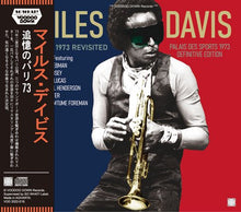 Load image into Gallery viewer, MILES DAVIS / PARIS 1973 REVISITED / PALAIS DES SPORTS 1973 - DEFINITIVE (2CD+Ltd.DVDR)
