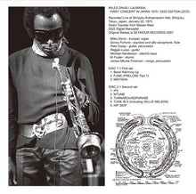 Load image into Gallery viewer, MILES DAVIS / LAURASIA - FIRST CONCERT IN JAPAN 1975 / 2022 EDITION 100セット限定豪華紙ジャケット仕様  (2CD)
