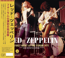 Load image into Gallery viewer, LED ZEPPELIN / FIRST NIGHT AT THE FORUM 1971 / 2022 DEFINITIVE EDITION (2CD)
