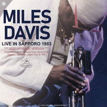 Load image into Gallery viewer, MILES DAVIS / LIVE IN SAPPORO 1983 / 2022 UPGRADE VERSION (2CDR)
