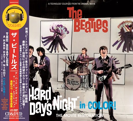 THE BEATLES / A HARD DAY'S NIGHT in COLOR! - THE MOVIE RESTORATION (1CD+1DVD)
