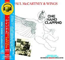 Load image into Gallery viewer, PAUL McCARTNEY &amp;WINGS / ONE HAND CLAPPING (CD+DVD)

